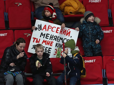 Открытая тренировка «Авангарда» перед вторым раундом плей-офф