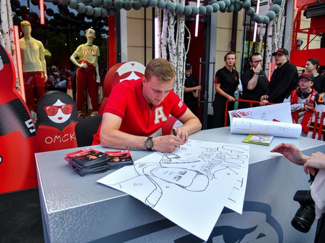 Александр Волков на вечеринке Буэнос Летос