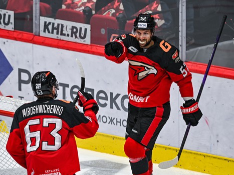 27.01.2023. «Авангард» - «Динамо» Мск 3:2 ОТ