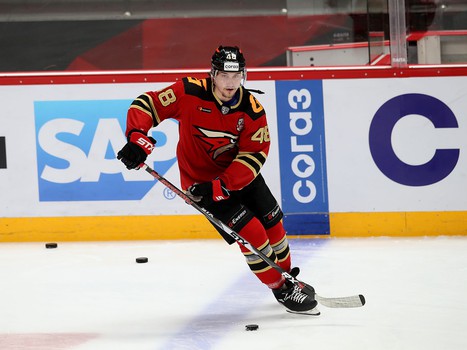 07.01.2021. «Авангард» - «Северсталь» 4:3