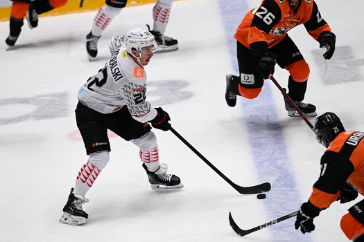 05.11.2025. «Амур» - «Авангард» 3:2 ОТ