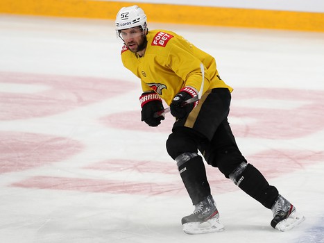 Тренировка «Авангарда» перед первым матчем серии в Магнитогорске