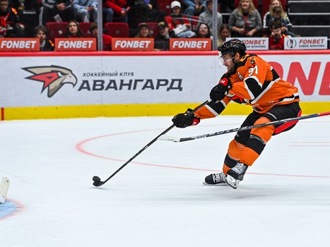 23.08.2024. «Авангард» - «Локомотив» 3:2 ОТ