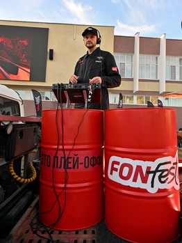 Фан-зона «Авангарда» в Городском саду