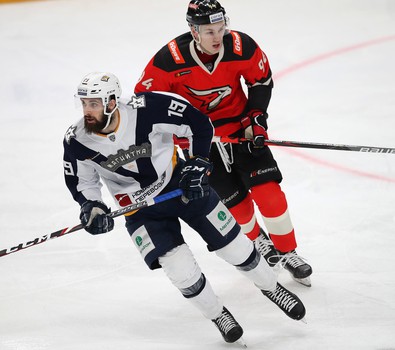 26.01.2020. «Авангард» - «Металлург» 6:1