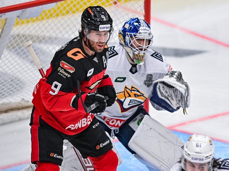 19.03.2023. «Авангард» - «Металлург» 4:3