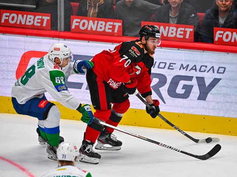 26.10.2023. «Авангард» - «Салават Юлаев» 1:0