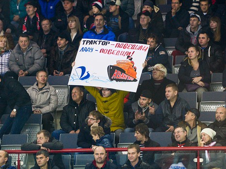 31.10.2014 "Авангард" - "Лада" 1:0