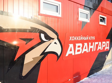 Новая хоккейная коробка в Омске