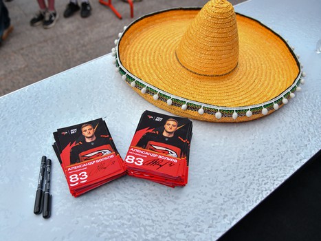 Александр Волков на вечеринке Буэнос Летос