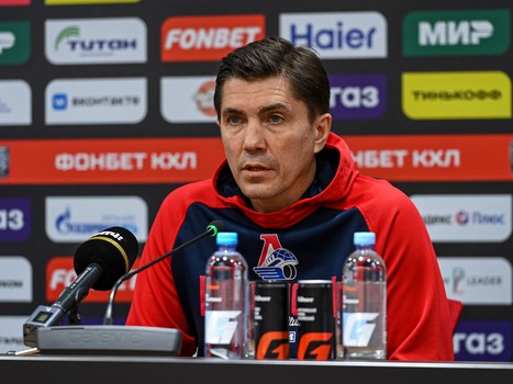 16.03.2024. «Авангард» - «Локомотив» 1:2 2ОТ