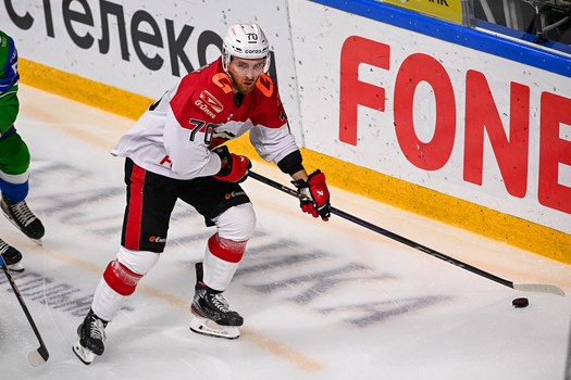 17.09.2024. «Салават Юлаев» - «Авангард» 4:2