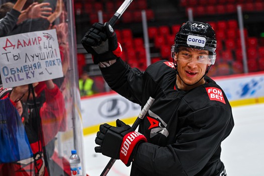 Открытая тренировка «Авангарда»