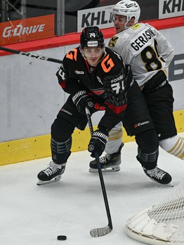 01.10.2025. «Авангард» - «Адмирал» 6:1