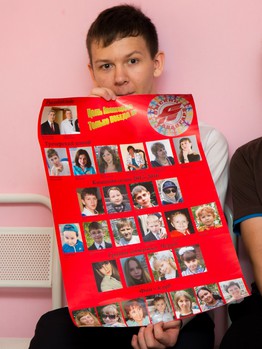 "Авангард" в гостях у юных болельщиков Омской областной клинической больницы