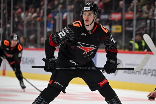 05.02.2026. «Авангард» - «Автомобилист» 2:3 ОТ