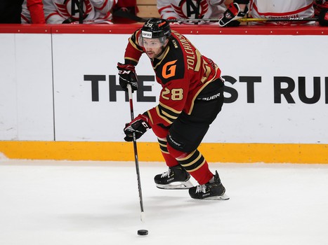 24.10.2020. «Авангард» - «Автомобилист» 6:3