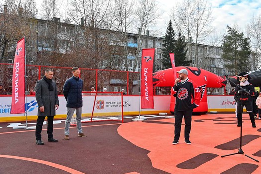 Открытие хоккейной коробки имени Максима Сушинского