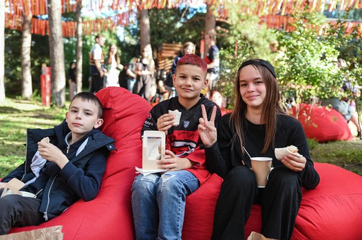 FONBET Шоу AVANFEST