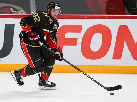 26.11.2020. «Авангард» - «Амур» 4:2