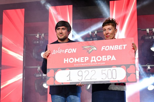 13.11.2025. «Авангард» - «Трактор» 3:2