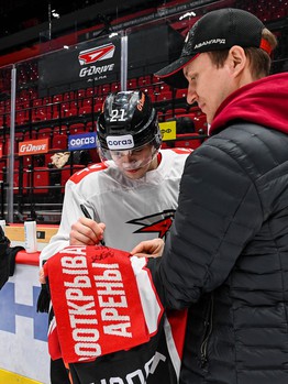 Открытая тренировка «Авангарда» для участников Программы лояльности