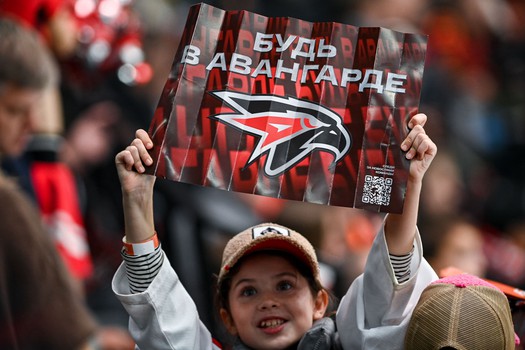 13.09.2025. «Авангард» - «Динамо» Мск 7:4