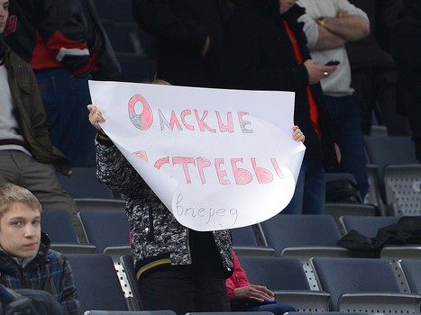 1/4 финала плей-офф МХЛ. Матч №3. "Омские Ястребы" - "Белые Медведи" 6:2