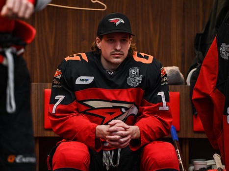 02.03.2023. «Авангард» - «Сибирь» 1:2 ОТ