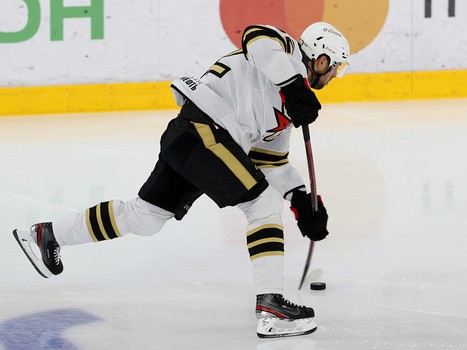 04.10.2021. «Автомобилист» - «Авангард» 5:2