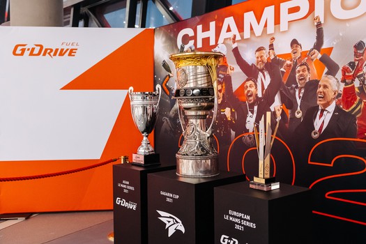 KHL World Games. «Авангард» - «Ак Барс». Вокруг матча