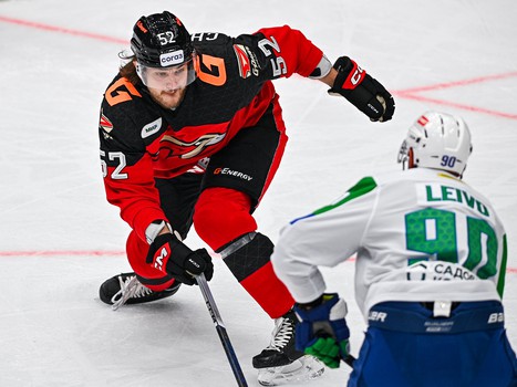 03.01.2024. «Авангард» - «Салават Юлаев» 2:4