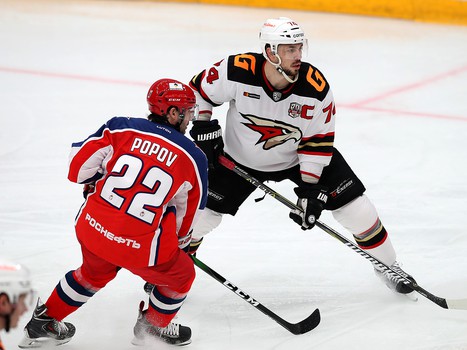 04.10.2020. ЦСКА - «Авангард» 4:2