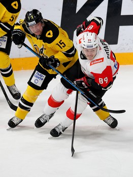 14.11.2019. «Северсталь» - «Авангард» 1:5