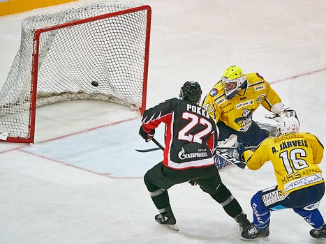 Товарищеский матч. "Авангард" - "РоКи" 3:1