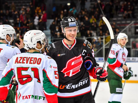 26.11.2016. "Авангард" - "Ак Барс" 2:3 ОТ