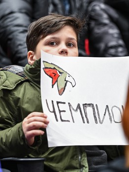 Открытая тренировка «Авангарда» перед вторым раундом плей-офф