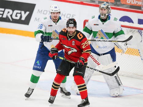 25.02.2021. «Авангард» - «Салават Юлаев» 1:2