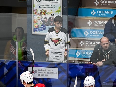 23.09.2022. «Торпедо» - «Авангард» 4:2