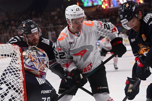 27.11.2025. «Металлург» - «Авангард» 1:3