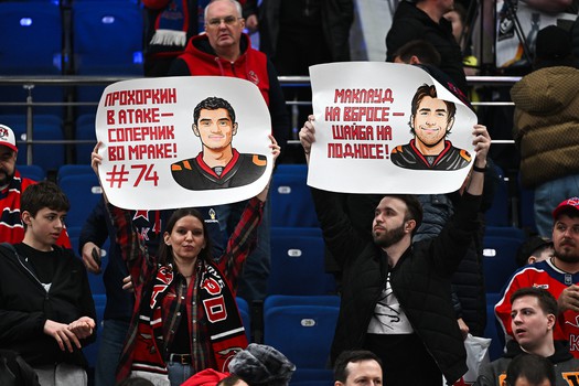 14.04.2026. ЦСКА - «Авангард» 3:1