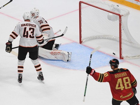 07.09.2020. «Авангард» - «Амур» 8:2