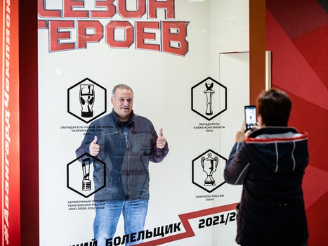 «Авангард» - ХК «Сочи» 3:1. Вокруг матча