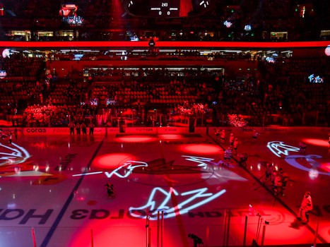 «Авангард» - «Динамо» Мск 3:5. Вокруг матча