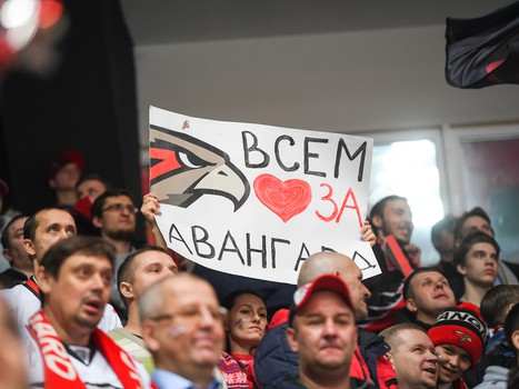 04.02.2019. «Авангард» - СКА 2:0