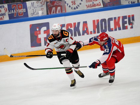 26.04.2021. Финал Кубка Гагарина, 5 матч. ЦСКА - «Авангард» 0:2