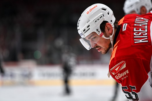 21.11.2023. «Трактор» - «Авангард» 1:2 ОТ