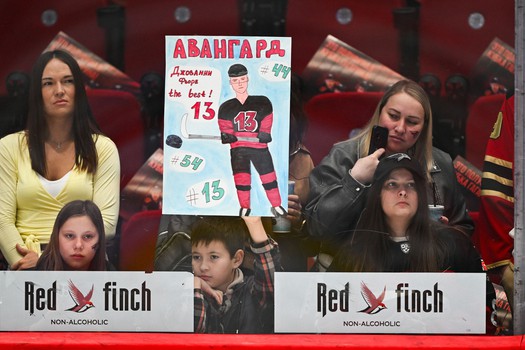 04.05.2026. «Авангард» - «Локомотив» 2:3 2ОТ