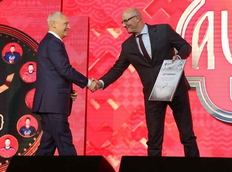 «Авангард» на церемонии представления участников ФОНБЕТ Матча Звезд КХЛ 2020