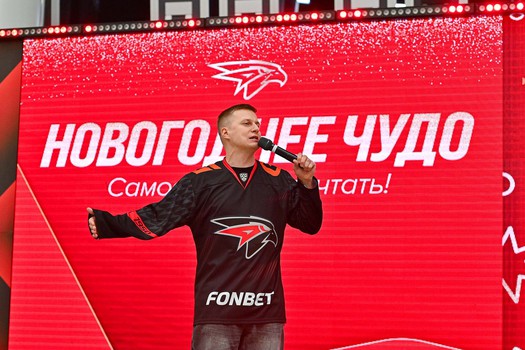 «Авангард» - ХК «Сочи» 5:2. Вокруг матча